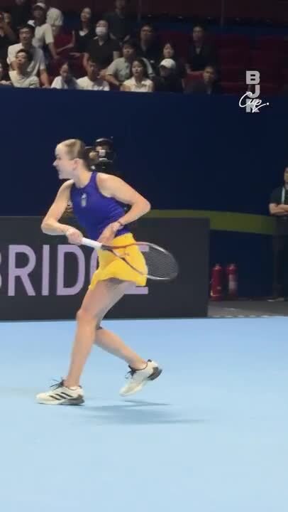 Elina Svitolina set point