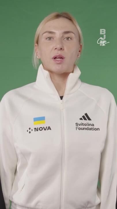 Ukraine name
