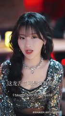 Ignored Wife, Billionaire Revealed Engsub