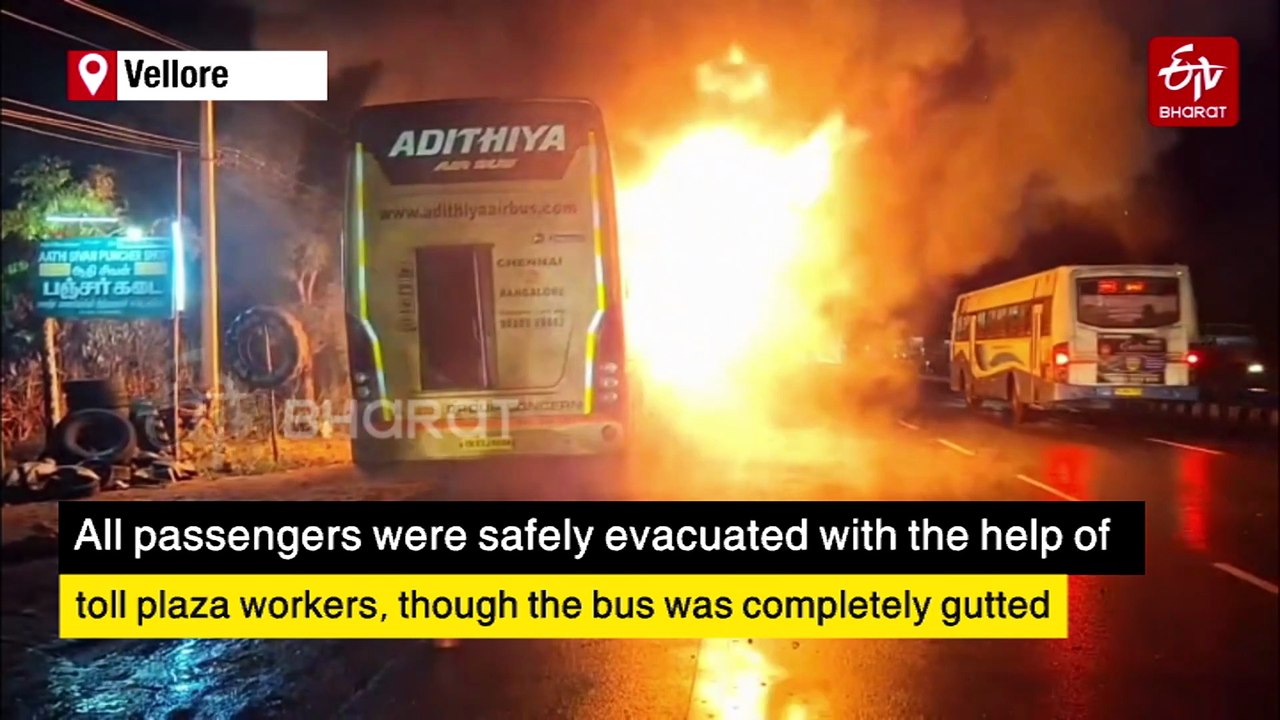All 26 Evacuated Safely As Fire Guts Luxury Bus Near Vellore; Toll Plaza Workers Rescue Passengers