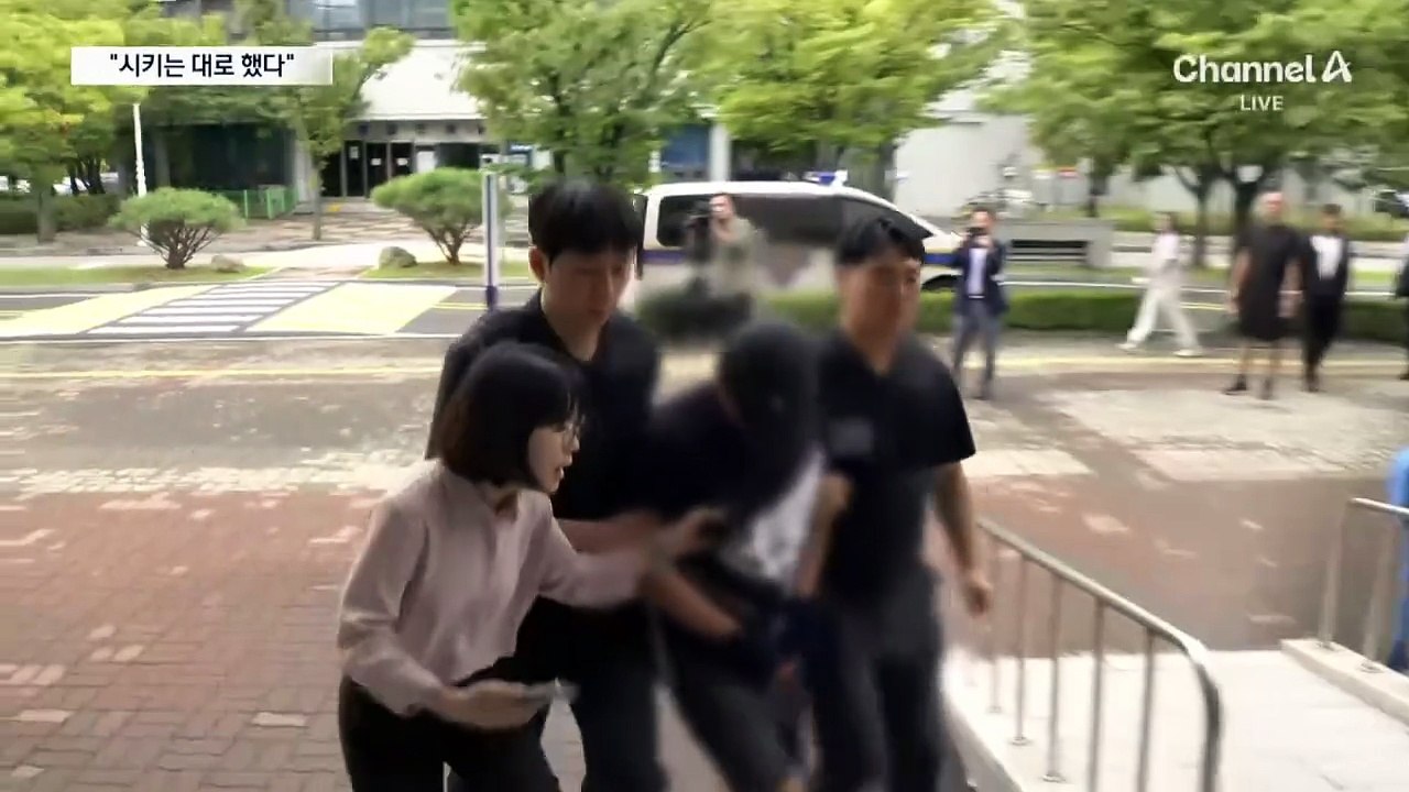 ‘KT 소액결제’ 피의자 “시키는 대로  했다”…진짜 범인은 중국에?