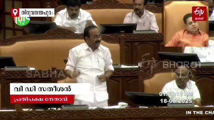മദ്യവില കൂട്ടിയാല്‍ മൂന്ന് പെഗടിക്കുന്നവര്‍ രണ്ടാക്കി കുറയ്ക്കുമോ? വിലക്കയറ്റ ചർച്ച കൊഴുപ്പിച്ച് വി ഡി സതീശൻ്റെ 'മദ്യ സിദ്ധാന്തം'