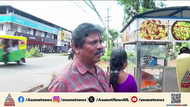 'പാലിന്റെ വില കൂട്ടിയാൽ സാധാരണക്കാരന് പത്ത് രൂപയ്ക്ക് എങ്ങനെ ചായ കൊടുക്കും?'