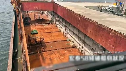 Taiwan Looks To Ramp Up Defense Against Cable, Pipeline Sabotage