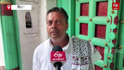 गयाजी के पंडों की शादी में पांच बारात की अनोखी परंपरा, गयापाल पंडा समाज में मुंह दिखाई की खास रस्म