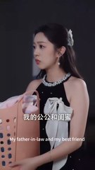 My Father-in-Law Slept With My Best Friend - FULL MOVIES ENGLISH SUB