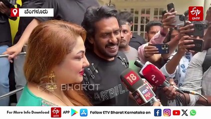 Video: '45' ಸಿನಿಮಾದಲ್ಲಿ ಬಳಸಿರೋ ರಿಯಲ್ ಬೈಕ್ ಅನಾವರಣಗೊಳಿಸಿದ ರಿಯಲ್​ ಸ್ಟಾರ್