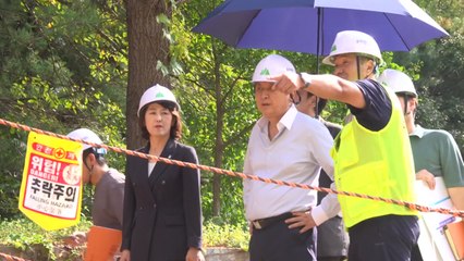 [충북] 청남대 모노레일 공정률 38%...올해 말 운행 목표 / YTN