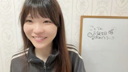朝井陽菜 (ブルーなままで) 2025-09-18 07_42 SHOWROOM