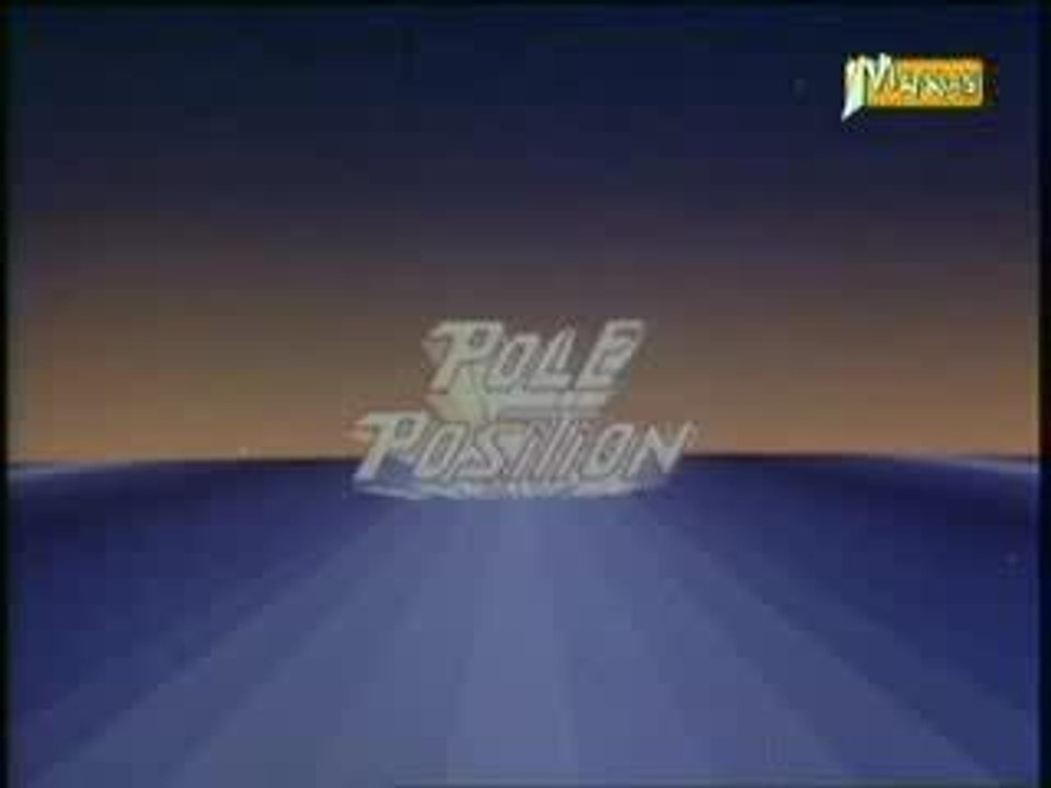 Pôle position