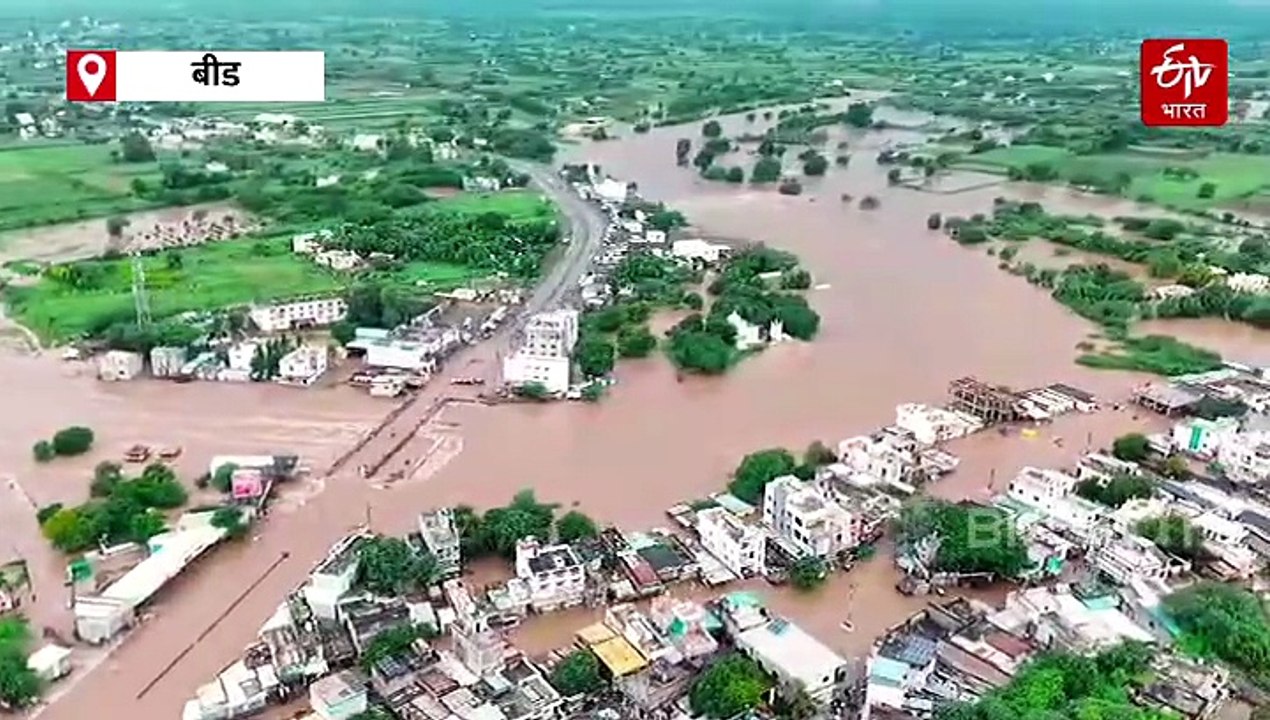 हातातोंडाशी आलेला घास हिरावला; बीड जिल्ह्यात ढगफुटीमुळं शेतकरी चिंतेत, भरपाईची मागणी करत केला आक्रोश