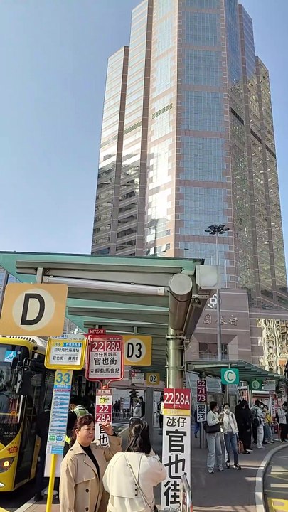 QUICK VIEW AT GRAND LISBOA LUXURY HOTEL AND CASINO IN MACAU, 2025