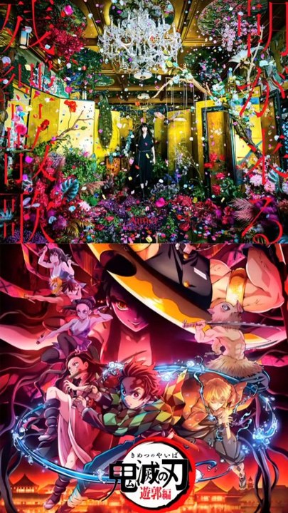 Zankyosanka (残ざん響きょう散さん歌か, Zankyōsanka?, lit. "Song of Reverberation") is the second opening song for Kimetsu no Yaiba Season 2. It is performed by Aimer.#anime #kimetsunoyaiba #foryoupage #fyp #viral