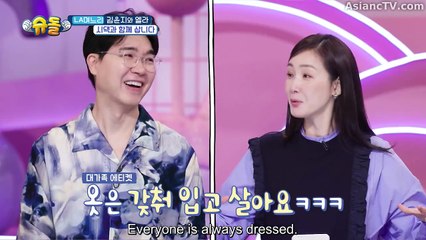 [ENG] EP.590 The Return of Superman