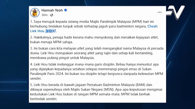 Hannah Yeoh tegaskan apa-apa keputusan berkaitan Cheah Liek Hou bukan ditangan MPM semata-mata