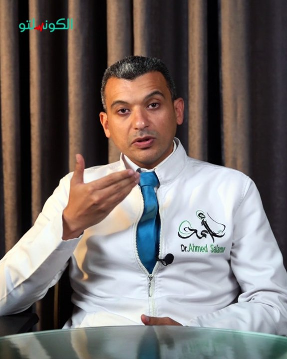 علاقة ارتجاع المريْ بالتهاب الجيوب الأنفية والإفرازات
