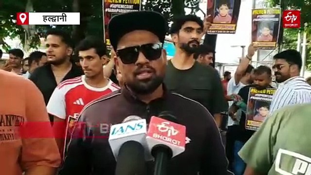 'नन्हीं परी' गैंगरेप मर्डर केस, हल्द्वानी की सड़कों पर उतरा जनसैलाब, लोक कलाकार भी हुए शामिल, पुलिस से नोकझोंक