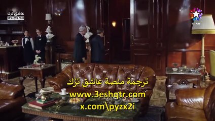 مسلسل اذا خسر الملك الحلقة 18 مترجمة