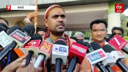 छत्तीसगढ़ में गौमाता को "राज्यमाता" घोषित करने की मांग, गौसेवकों ने राज्यपाल और मुख्यमंत्री के नाम सौंपा ज्ञापन