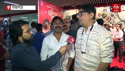 लखनऊ की लोकेशंस पर फिदा हुए फिल्म एक चतुर नार के डायरेक्टर, ईटीवी भारत से एक्ट्रेस बोलीं- यहां काम करके मजा आ गया