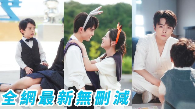 Waking up 6 yrs later, her teen rival is now clingy CEO husband, spoiling her with their son