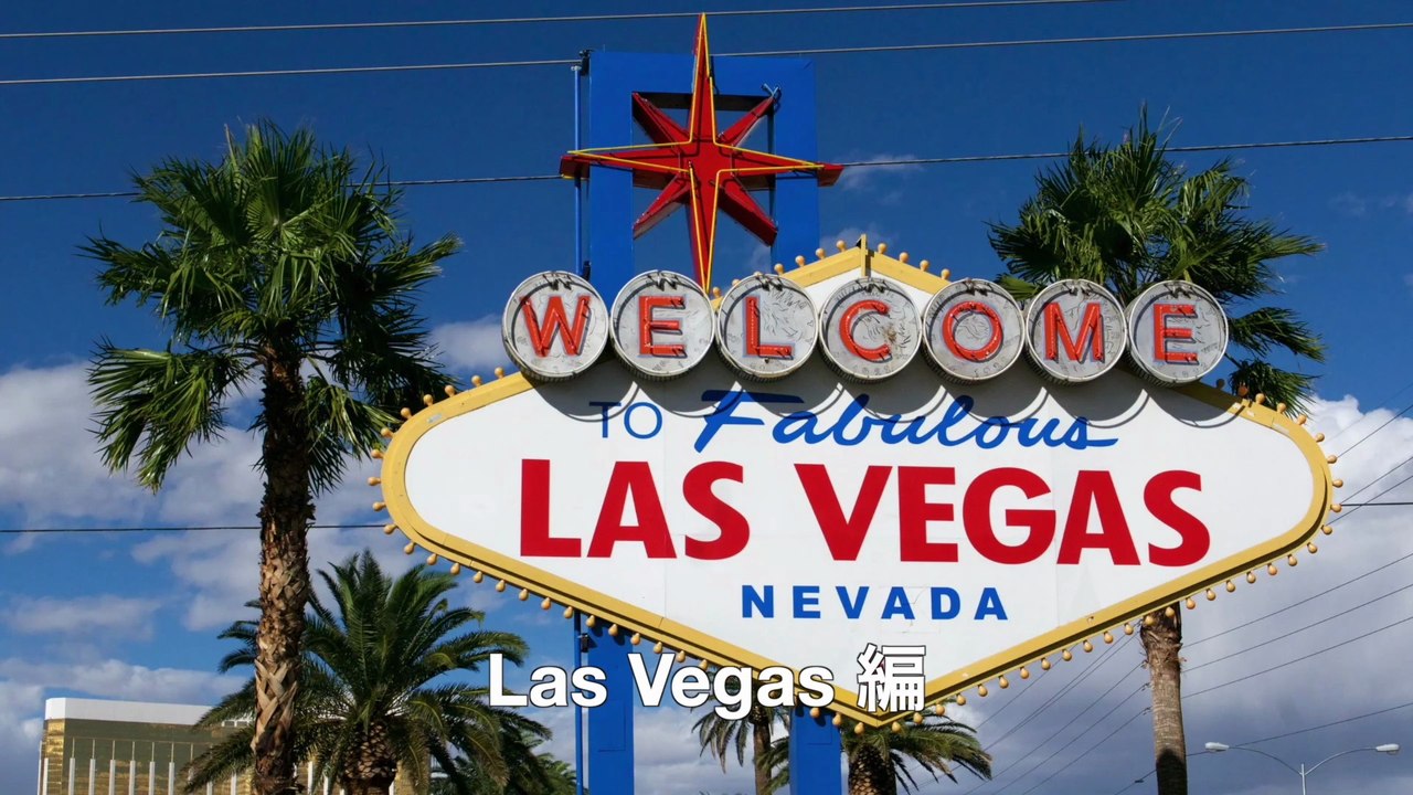 Las Vegas Motorcycle Show & Area 51 Adventure | Travel Vlog