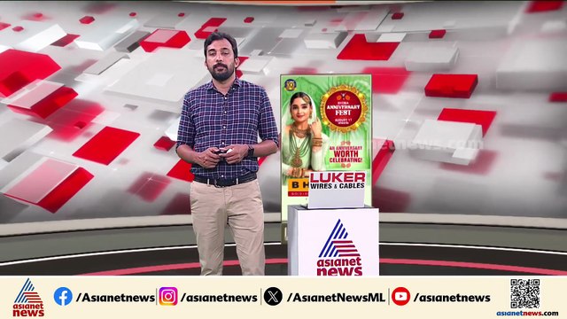 അമീബിക് മസ്തിഷ്കജ്വരം ബാധിച്ച് വീണ്ടും മരണം; ചികിത്സയിലിരിക്കെ മരിച്ചത് ചാവക്കാട് സ്വദേശി