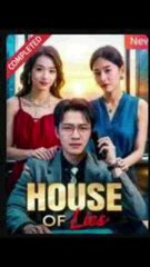 house of lies chinese drama