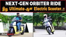 TVS Orbiter Ride Secrets 😲 | Range 🔋, Power ⚡ & Comfort🔥 | Tamil Review 2025