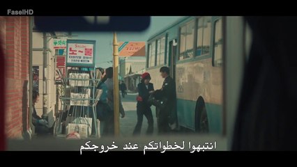 مسلسل مائة ذكرى الحلقة 1 مترجمة