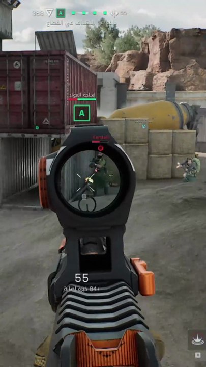 delta force Whether you’re a fan of classic shooters or new to tactical FPS games, Delta Force delivers an unmatched experience full of strategy, teamwork, and action-packed missions.