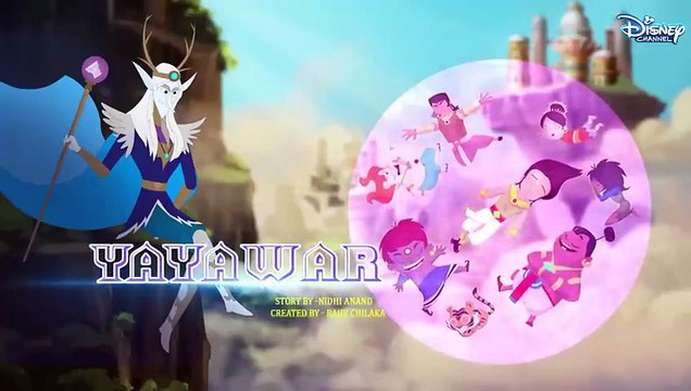 Thumbnail