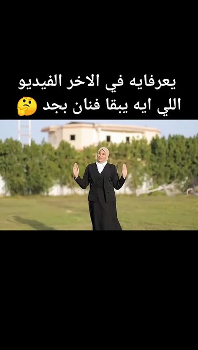 حبيب الله ورسول الله