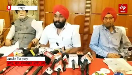 गुरु तेग बहादुर जी के 350वें शहीदी शताब्दी यात्रा रायपुर में होगा भव्य स्वागत, 20 सितंबर को छेरीखेड़ी पहुंचेगी यात्रा