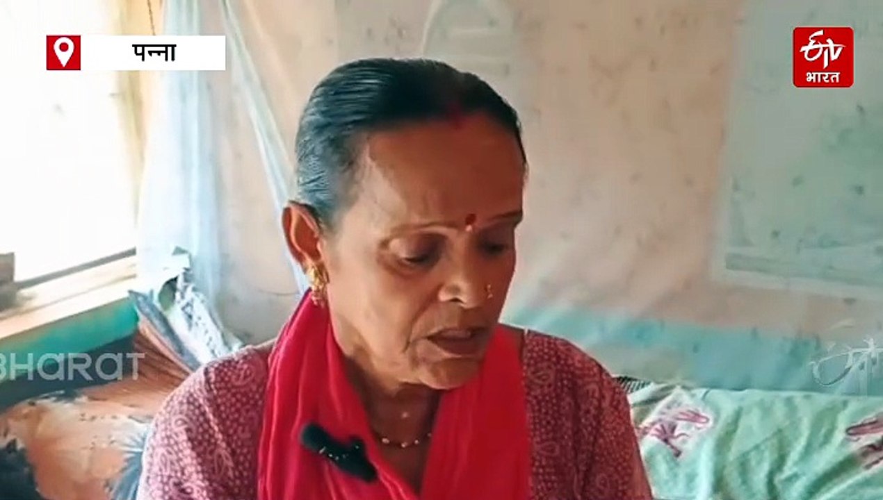 पन्ना में 8 हीरे मिलते ही बंगाली महिला बनी लखपति, एक हफ्ते में खेत ने उगले एक के बाद एक डायमंड