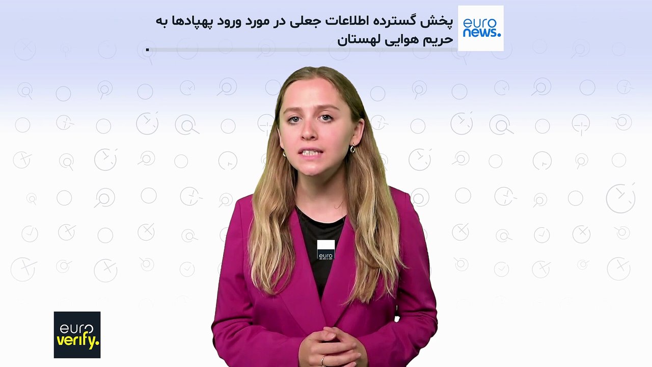 نقض حریم هوایی لهستان؛ پخش گسترده اطلاعات جعلی همسو با روسیه در رسانه‌های اجتماعی