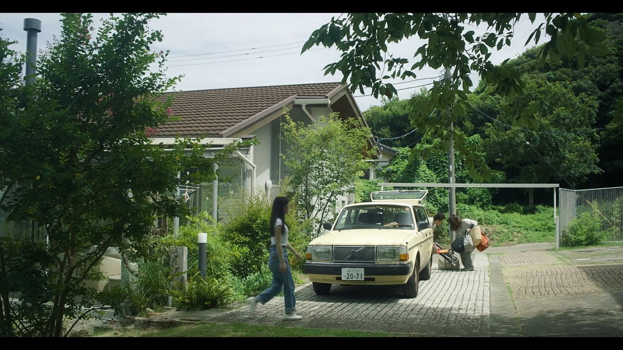 Brand New Landscape - Trailer