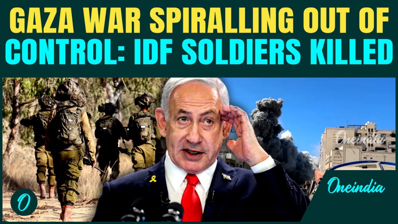 Israel Faces Fire on all Fronts:4 IDF Soldiers Killed in Gaza Invasion, West Bank Raids, Mass Unrest