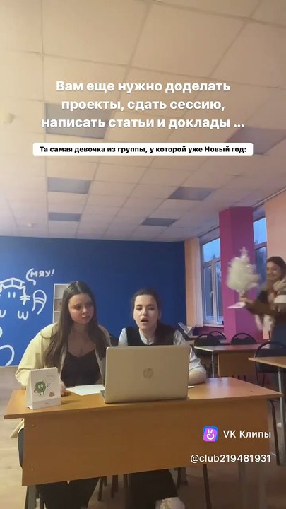 Будни Московского филиала СПбГУП
