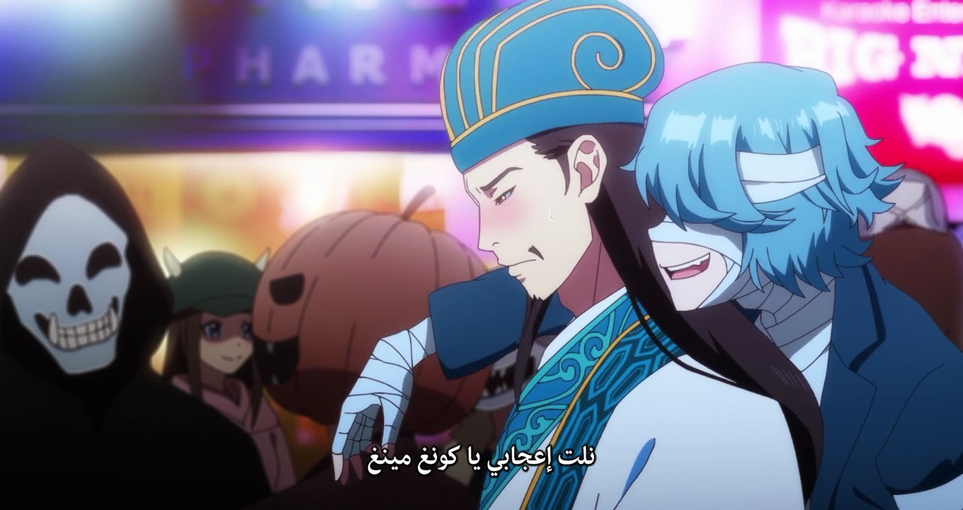 paripi Koumei ep1 مترجم