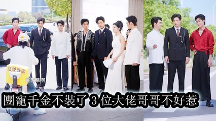 Gave 3 years of love, got nothing. Back to the clan, she shines as the true heiress.