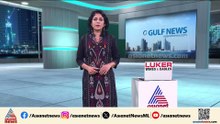 സംയുക്ത സൈനിക പ്രതിരോധത്തിന് നടപടികൾ പ്രഖ്യാപിച്ച് ജിസിസി രാഷ്ട്രങ്ങൾ