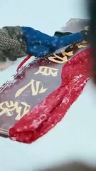 Justice Kneels To No One - Full Movie