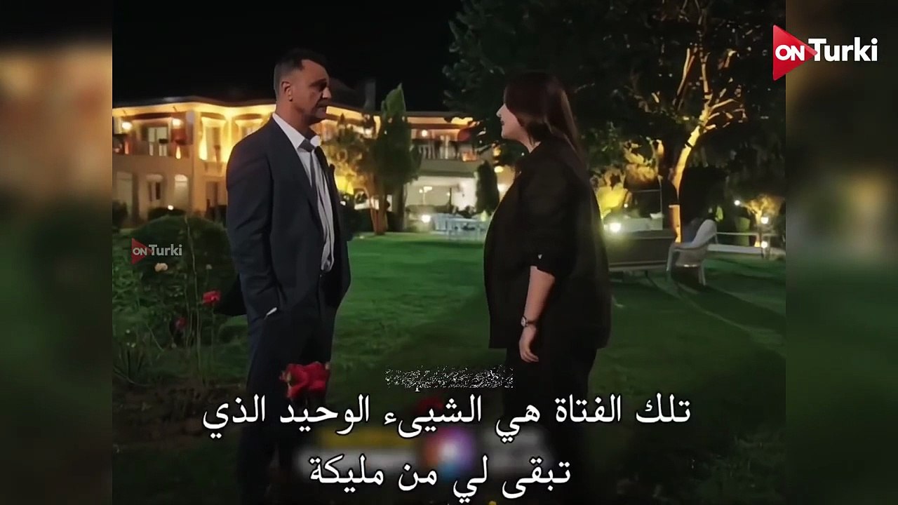مسلسل الخفقان الحلقة 2 الاعلان 3 الرسمي مترجم HD