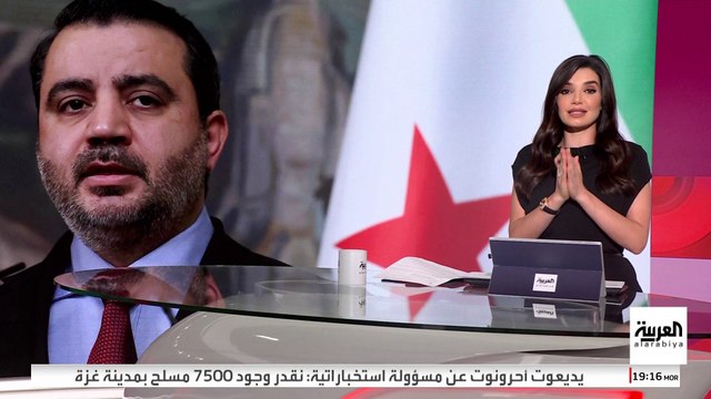 وزير الخارجية السوري يزور واشنطن لمناقشة إلغاء قانون قيصر