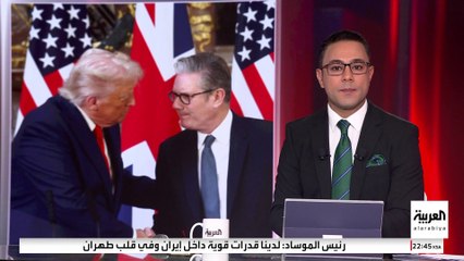 تجمعهما اتصالات متأخرة.. كيف توطدت العلاقات بين ترمب وستارمر؟