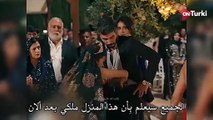 مسلسل الخليفة الحلقة 2 اعلان 1 الرسمي مترجم للعربية