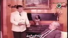 القيلم التادر شيطان البسفور فريد شوقي