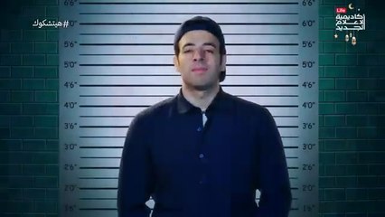 الدحيح - 45 ثانية من الرعب