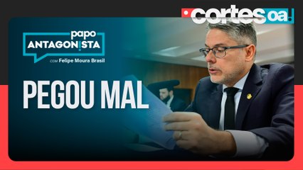 A repercussão da PEC da Blindagem